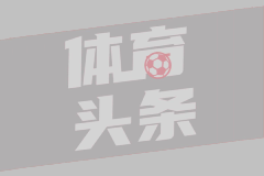 FK瓦尼